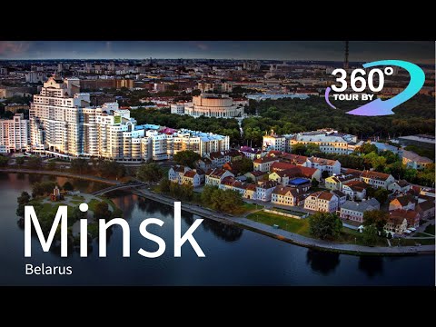 Видео: BELARUS | Minsk 2020 | видео с дрона