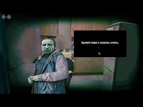 Видео: No, I'm not a Human # 1 Первое прохождение