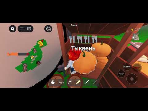 Видео: Кошка Дымка играет в роблокс 99 ночей в лесу с кошкой Лисичкой 2 часть 