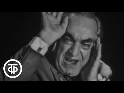 Видео: Гомер. Одиссея. Читает Сурен Кочарян. Серия 1 (1974)