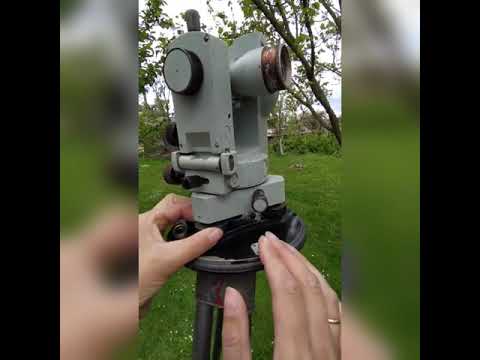 Видео: Приведення теодоліта в робоче положення