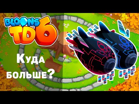 Видео: Куда он летит, остановите его! | битва с элитным Фейзом! | Обновление 40! | Жестокая битва!