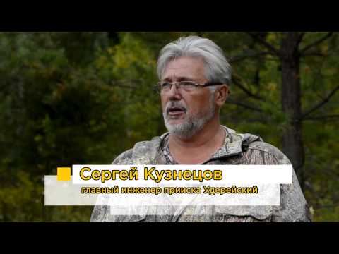 Видео: Фильм о Мотыгино