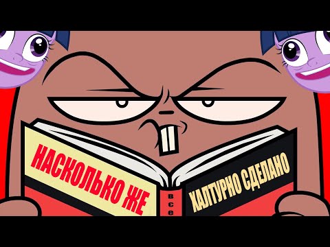 Видео: СТУДИЯ ФЕНИКС ПРОБИЛА ДНО [Кот Альберт]