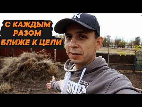 Видео: ВОССТАНАВЛИВАЮ ЗАБРОШЕННЫЙ ДОМ | ПРОДОЛЖАЮ