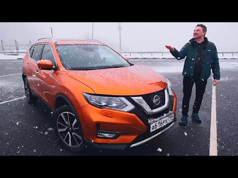 Видео: 2022 Х-Трейл С СИНЕЙ КНОПКОЙ. Что Это? Nissan РЕЗКО ПРЫГНУЛ В ЗАВТРА.