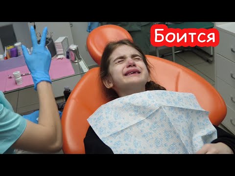 Видео: VLOG Алиса боится вырывать зуб