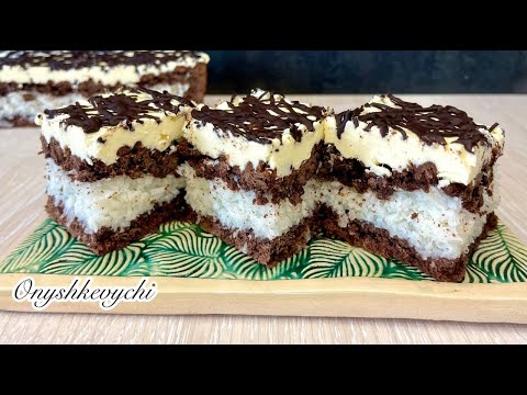Видео: ОДНИМ КОРЖЕМ! ПЛЯЦОК "БАУНТІ" 🥥ЗБЕРІГАЙТЕ РЕЦЕПТ🥥