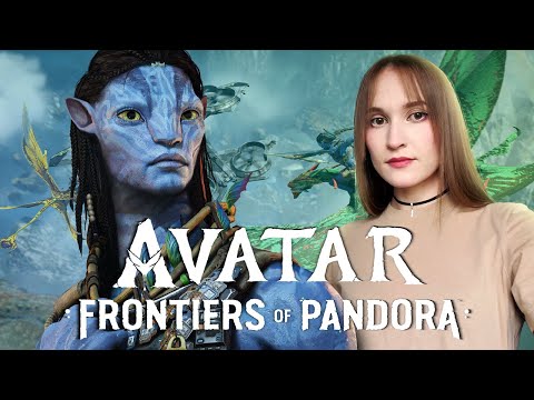 Видео: Avatar: Frontiers of Pandora прохождение на русском | Аватар: Рубежи Пандоры Стрим #2