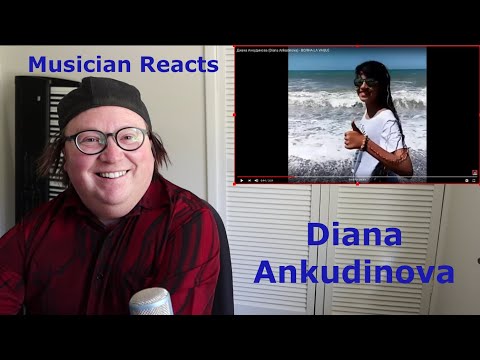 Видео: Reaction to Diana Ankudinova Диана Анкудинова singing The Wave ВОЛНА La Vague