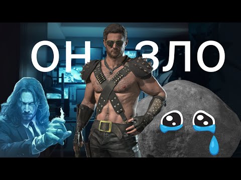 Видео: Крис Редфилд ГЛАВНЫЙ злодей Resident Evil