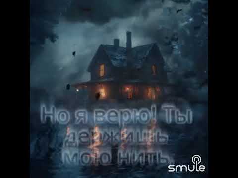 Видео: 7 октября 2025 г.