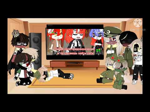 Видео: Реакция стран на меме и видео (по теме 9 мая)