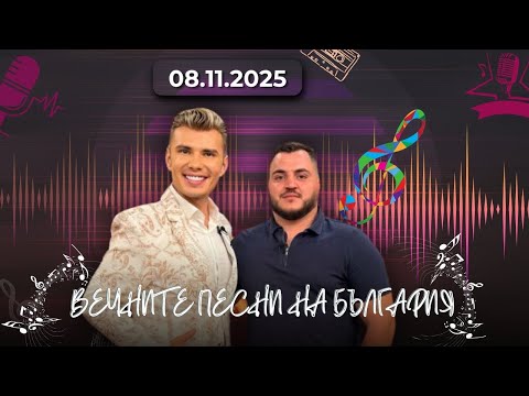 Видео: Звездата от „България търси талант“ Дениз Алендеров