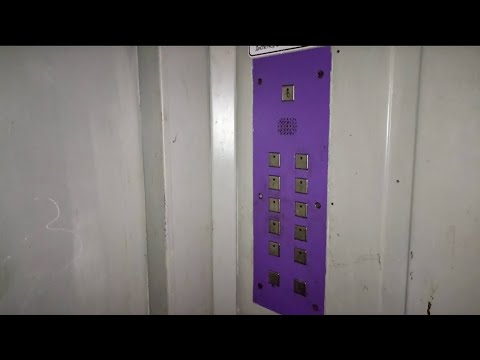 Видео: 🎥Переснято! Лифт (ЩЛЗ-1999 г.в.); по адресу: Октябрьское Шоссе 15, подъезд 3.