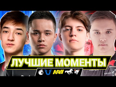 Видео: ЛУЧШИЕ МОМЕНТЫ 2021! ОЛДБОЙ против Нави. ФРОЗЕН против 1218. TIXZY против Футболистов