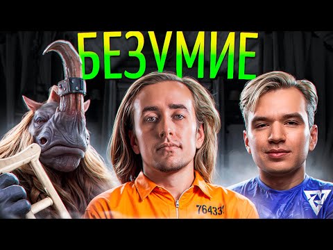 Видео: ВСЕ МЕНЯЮТ СОСТАВЫ / Магнус удалён / Иск на 5 000 000 $ от Гладиаторов / Атака на Валв