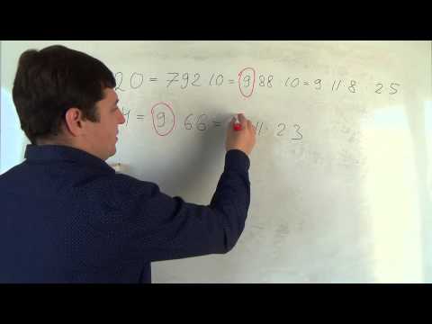 Видео: Математика 6 класс. 23 сентября. Снова про наибольший общий делитель