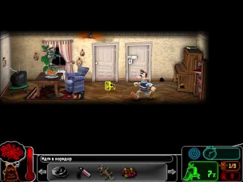 Видео: Как Достать Соседа: В Тумане Войны(0.1) — Не утопись в тумане (100%, Без читов) (В закреп!)