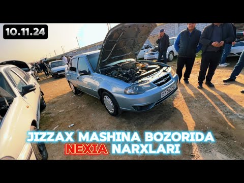 Видео: JIZZAX MASHINA BOZORI NARXLARI ЖИЗЗАХ МАШИНА БОЗОРИ НЕХИЯ НАРХЛАРИ #жиззах #rek #ozod