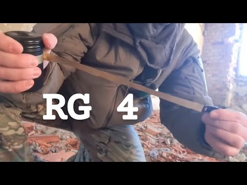 Видео: Чехословацкая ударная граната РГ4