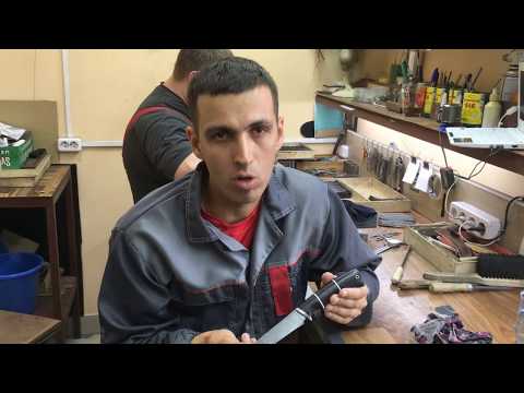 Видео: ДАМАССКАЯ СТАЛЬ - уход и хранение. Как ухаживать за ножом из дамасской стали в домашних условиях.