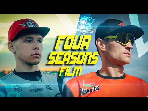 Видео: Гонка Enduro 4 Seasons. Борьба до последнего