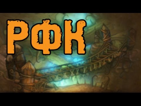 Видео: [CL] Classic Leveling 32-33 Лабиринты Иглошкурых