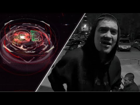 Видео: Экстренный вызов | 16 сентября 2025 | Происшествия Новосибирской области | Телеканал ОТС