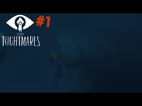 Видео: МАЛЕНЬКИЕ КОШМАРЫ | Little Nightmares #1