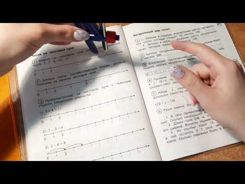 Видео: Математика. Числа на числовом луче.