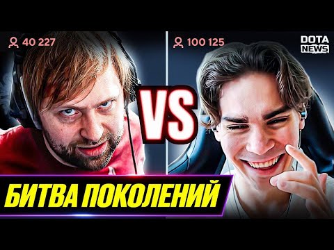 Видео: ИСТОРИЯ NS'a: КТО СЕЙЧАС ЛУЧШИЙ КАСТЕР?! НИКС или НС???