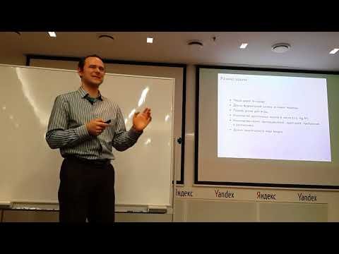 Видео: Проблема P=?NP – задача тысячелетия – Даниил Мусатов