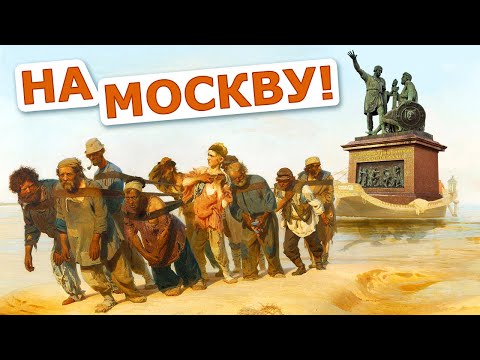 Видео: Путешествие Памятника из Петербурга в Москву