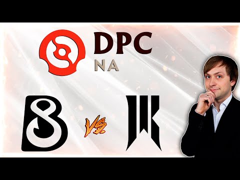 Видео: НС смотрит игру B8 vs Shopify Rebellion | DPC 2023 | Северная Америка