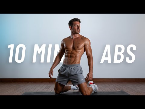 Видео: 10-МИНУТНАЯ ТРЕНИРОВКА ДЛЯ ПРЕССА — пресс на шесть кубиков дома (без оборудования)