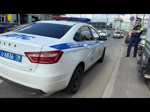 Видео: Как действовать водителю, если инспектор ДПС решил досмотреть ТС и провести личный досмотр! Часть-1