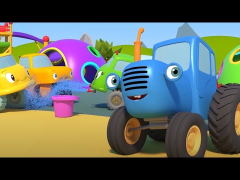 Видео: СИНИЙ ТРАКТОР - Трудный ребёнок 🚜 Развивающие мультфильмы детям