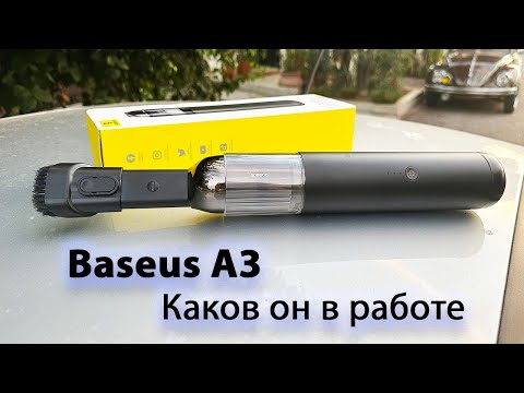 Видео: На что способен Baseus A3? 15000 Па - это понты или реальность?