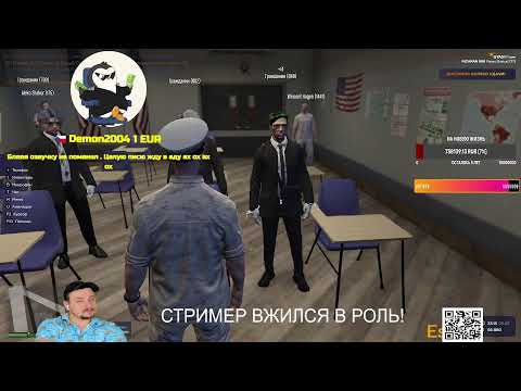 Видео: GTA 5 RP/НОВЫЙ СЕРВЕР/ПЕРЕВЕЛИ НА ДОЛЖНОСТЬ ГЕНЕРАЛА/SAMP/ГТА 5/САМП/ГТА5РП/