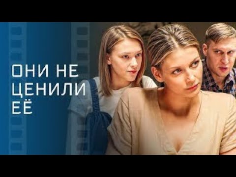 Видео: «Она всю жизнь жила для других»