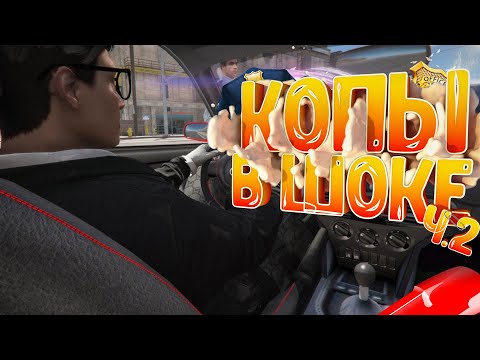 Видео: АВТОУГОНЩИК ЗАДУШИЛ И УВОЛИЛ КОПОВ НА ГТА 5 РП | 100% СХЕМА УГОНА АВТО НА GTA 5 RP DAVIS