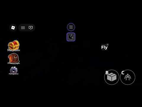 Видео: 2 часть с дельтой!.