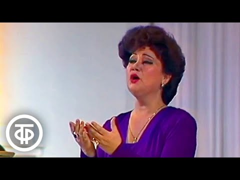 Видео: Франц Шуберт "Серенада". Поет Мария Биешу (1983)