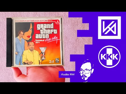 Видео: Audio RW про GTA: Vice City и её дичайшую миссию.