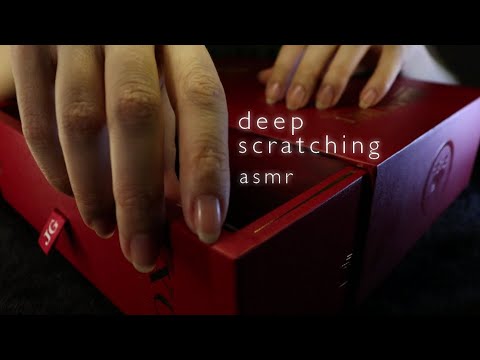 Видео: АСМР Глубокий скретчинг по красной коробке (БЕЗ РАЗГОВОРА)