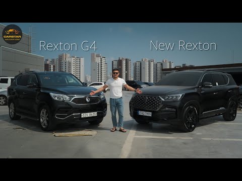 Видео: Рекстон G4 vs Новый Рекстон. Сравнение корейских КРУЗАКОВ!