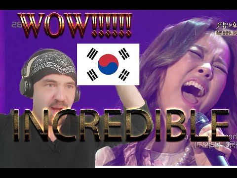 Видео: ПЕРВЫЙ РАЗ СЛУШАЕМ Мост Со Хян над бурной водой (РЕАКЦИЯ) ДИВА ИЗ ЮЖНОЙ КОРЕИ