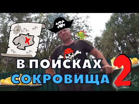 Видео: Как зарабатывает Бомж | Сколько зарабатывает Бомж | Жизнь на улице | Провел Один день среди бомжа