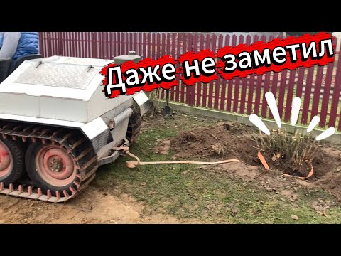 Видео: Запуск самодельного вездехода спустя год